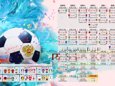 开云入口-多特蒙德单刀梦碎，维尼修斯客串门将神扑成就逆转之夜，维尼修斯客串门将神扑，多特蒙德单刀梦碎逆转夜